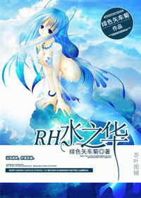 男主叫杨辰小说