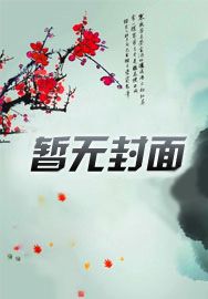 大权在握:从办事员开始